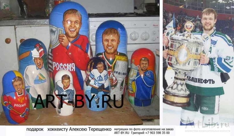 Что подарить юному хоккеисту Что подарить юному хоккеисту