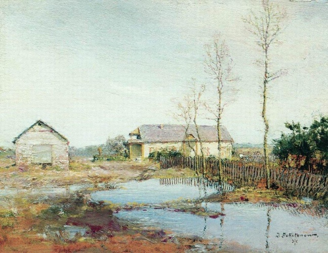 http://www.artlib.ru/objects/gallery_146/artlib_gallery-73039-b.jpg