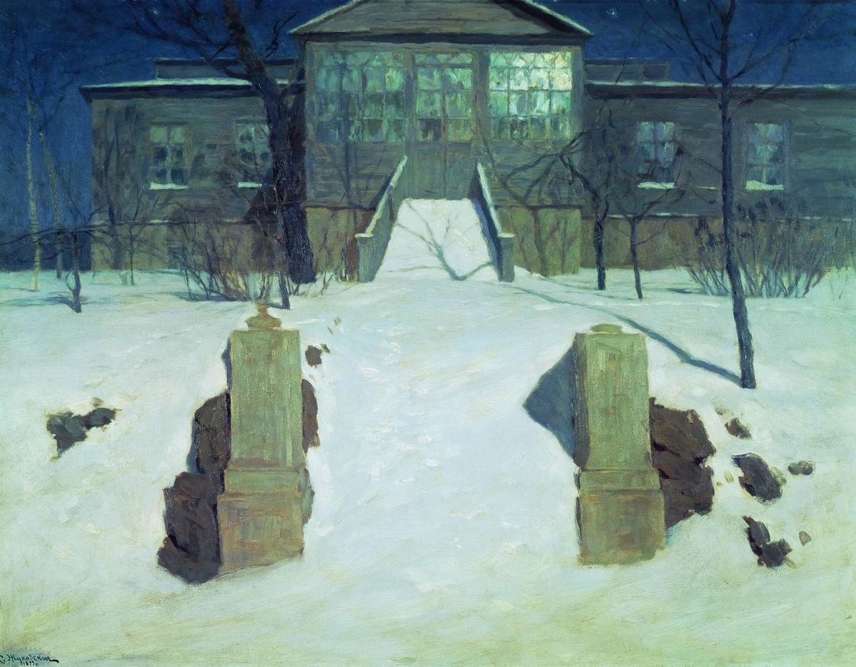 Лунная ночь. 1899 - Жуковский Станислав Юлианович.