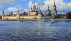 Б Щербаков Русь Подмосковная Сочинение Б Щербаков Русь Подмосковная Сочинение