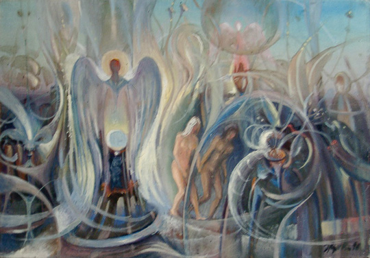 изгнание изгнание