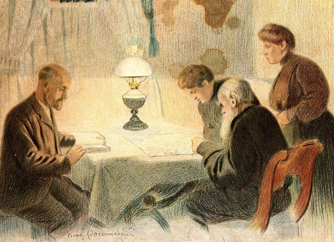 Знаменитые Династии России - График Выхода и обсуждение