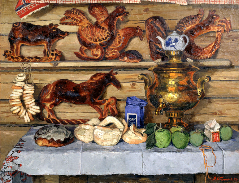 http://www.artlib.ru/objects/gallery_53/artlib_gallery-26980-o.jpg