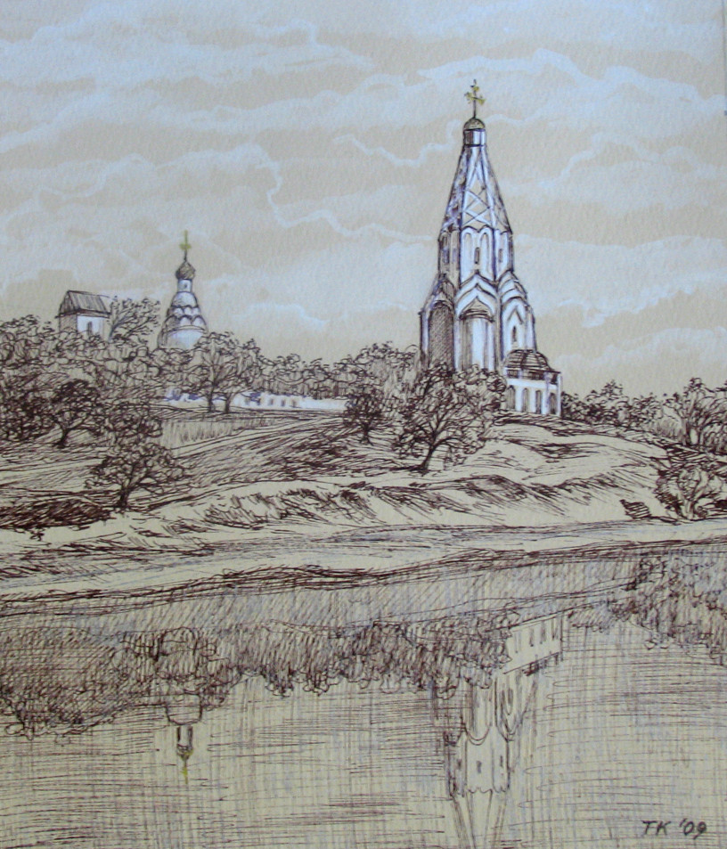 Татьяна Качур