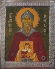 Авторские галереи - Селиванов Дмитрий / Икона Сошествие во Ад