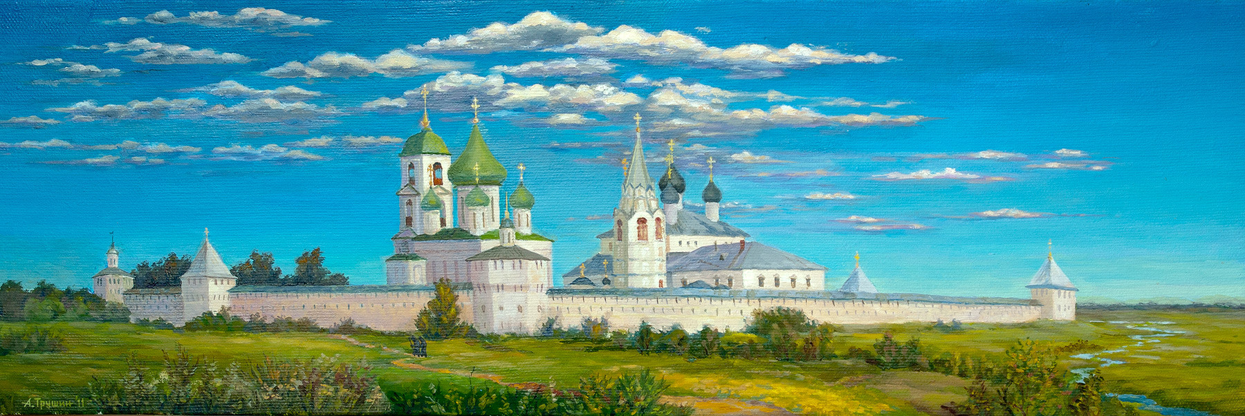 Переславль Залесский Трубеж рассвет