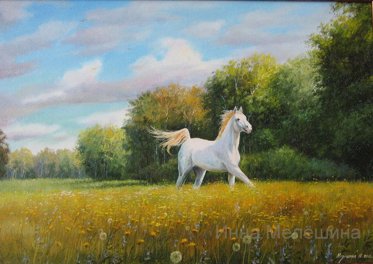 Конь в поле живопись