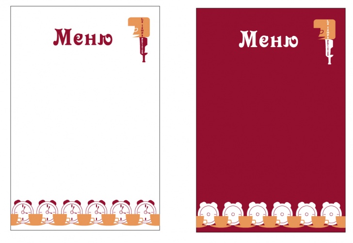 картинки для меню в кафе онлайн картинки для меню в кафе